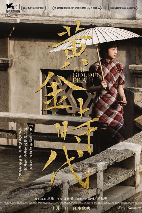 卡尔斯鲁厄国立造型艺术学院教育部认证办理
